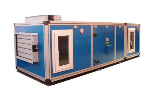 組合式空調(diào)機組